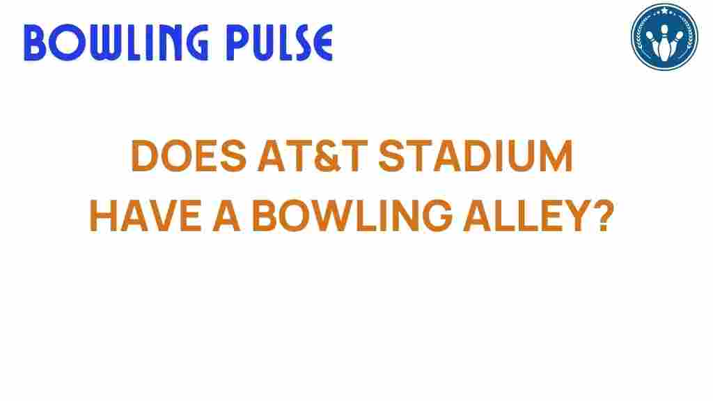 att-stadium-bowling-alley