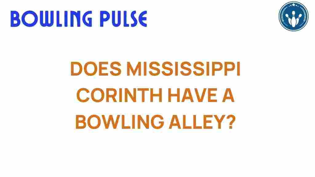 corinth-mississippi-bowling-alley