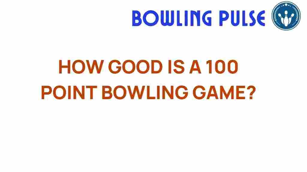 bowling-game-hiddensights