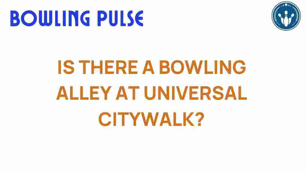 bowling-alley-universal-citywalk