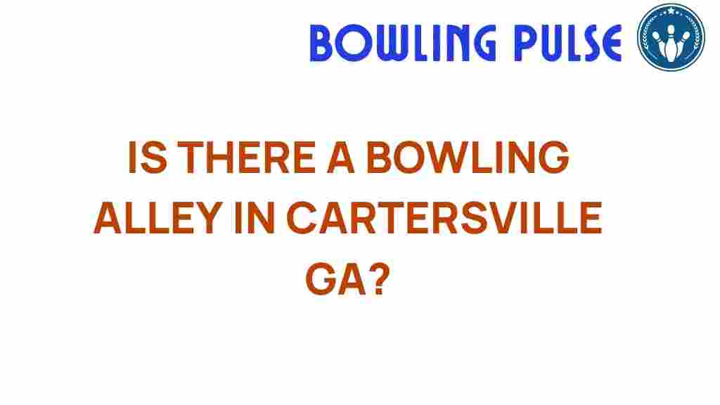 bowling-alley-cartersville-ga