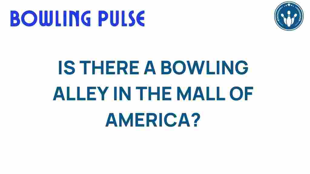 discover-bowling-alley-mall-of-america