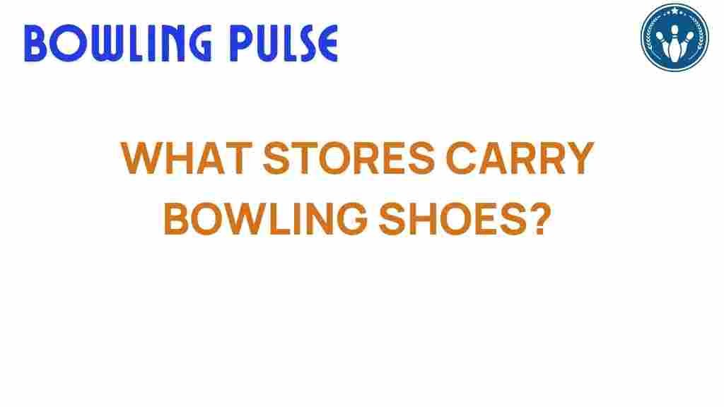 discover-where-to-find-bowling-shoes