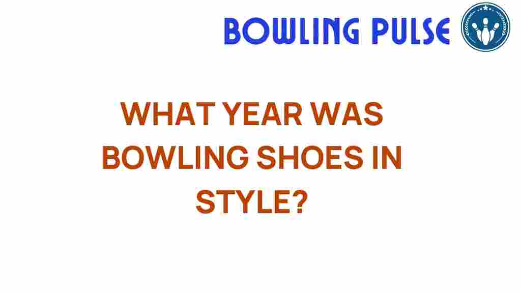 bowling-shoes-fashion-history