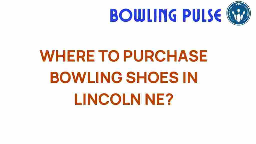 bowling-shoes-purchase-lincoln-ne