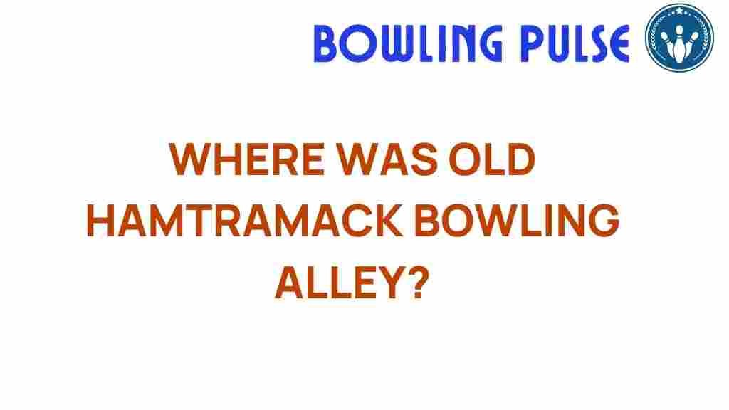 hamtramck-bowling-alley-history