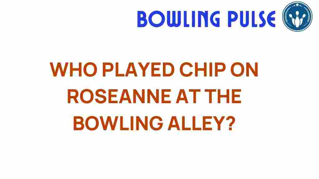roseanne-chip-bowling-alley